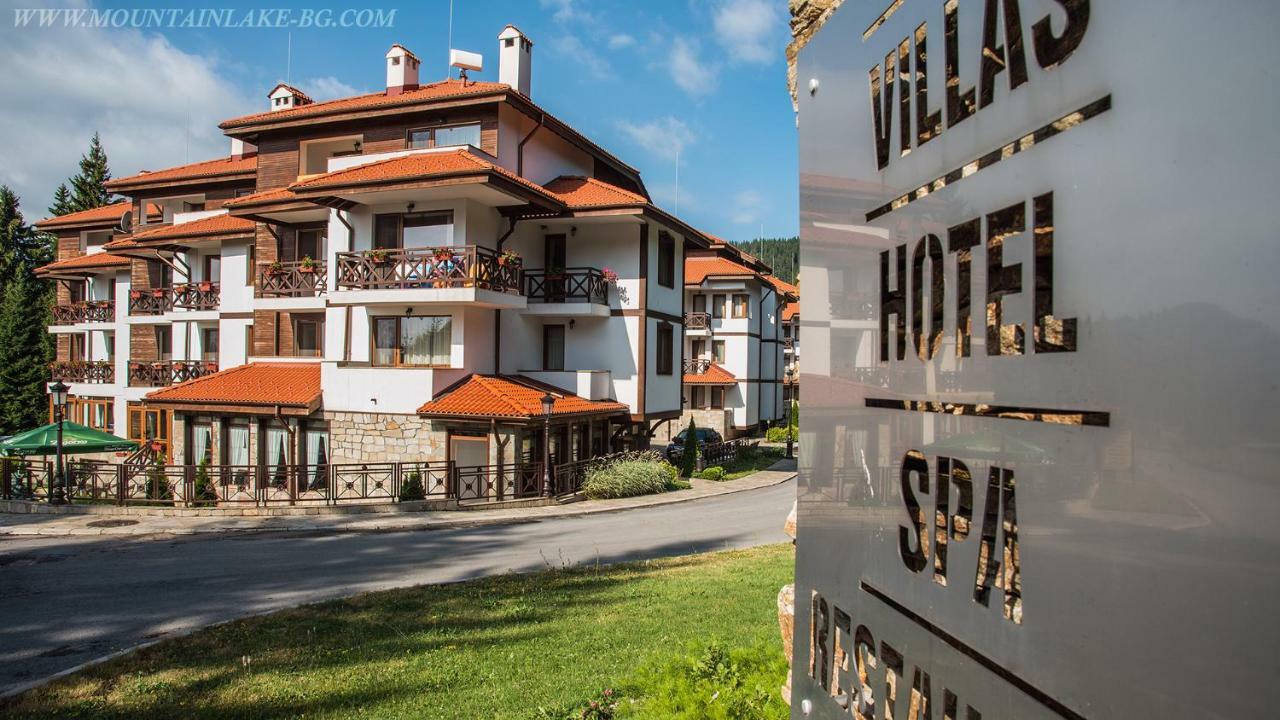 Northstar Ski Apartment In Mountain Lake Hotel Пампорово Екстер'єр фото